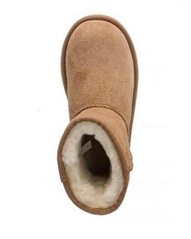 Παιδικές Μπότες Ugg - Classic II