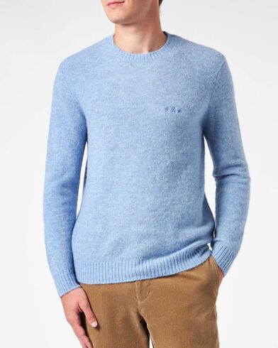 Ανδρικό Πουλόβερ Mc2 Saint Barth - Heron