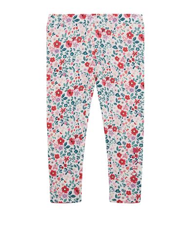 Παιδικό Κολάν Διπλής Όψεως Guess - Reversible Girl