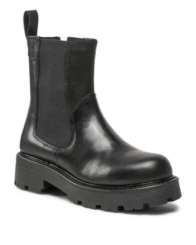 Γυναικεία Μποτάκια Vagabond - Cosmo 2.0