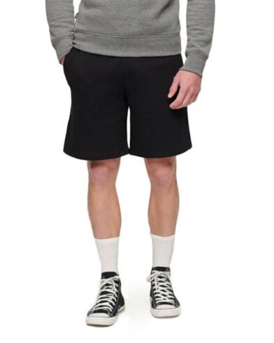 Ανδρικό Σορτς Superdry - D2 Ovin Essential Logo Jersey