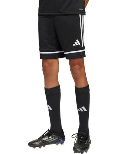 Παιδικό Σορτς Adidas - Squa25 Y