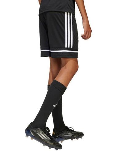 Παιδικό Σορτς Adidas - Squa25 Y