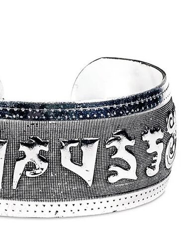 Γυναικείο Βραχιόλι Mani - Tribal Ompmh Miao wide