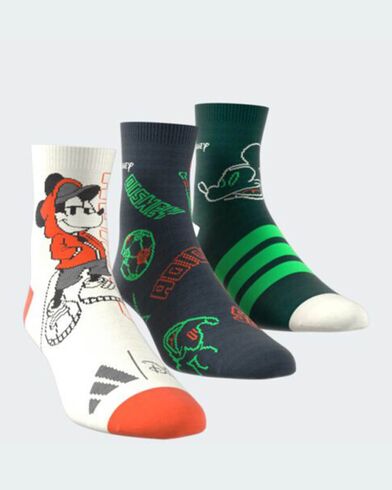 Παιδικές Κάλτσες Adidas 3 Ζευγάρια - Lk Dy Mm