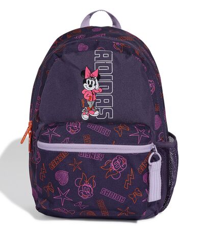 Παιδικό Σακίδιο Πλάτης Adidas - Lk Dy Mi