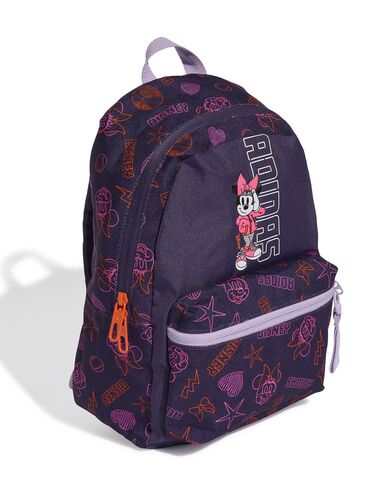 Παιδικό Σακίδιο Πλάτης Adidas - Lk Dy Mi