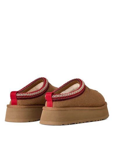 Ugg - Tazz Ii Slippers