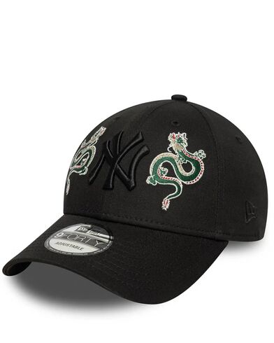 Ανδρικό Καπέλο New Era - Icon 9Forty