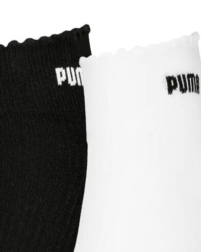 Γυναικείες Κάλτσες Puma 2 Ζευγάρια - 947223 Puma Scallop Edge Quarter