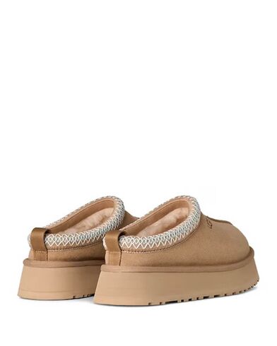 Ugg - Tazz Ii Slippers