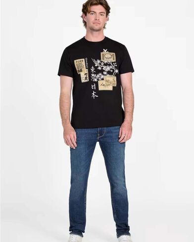 Ανδρική Κοντομάνικη Μπλούζα Guess - Ss Bsc Japanese Stamps