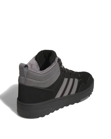 Adidas - Hoops 4.0 Mid Winte  