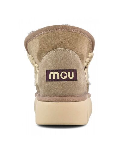 Γυναικεία Μποτάκια MOU - Eskimo Bounce Suede