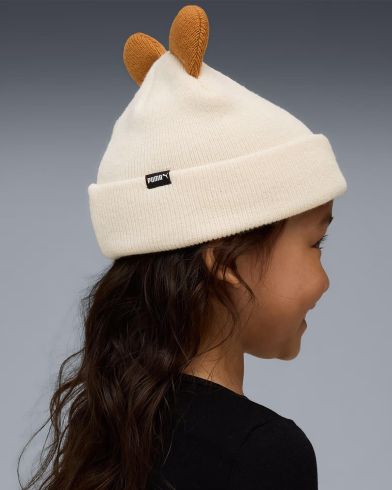 Παιδικός Σκούφος Puma - Animal Mid Crown Jr