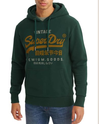 Ανδρικό Φούτερ με Κουκούλα Superdry - D1 Ovin Vl Duo Classic