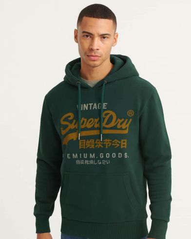 Ανδρικό Φούτερ με Κουκούλα Superdry - D1 Ovin Vl Duo Classic