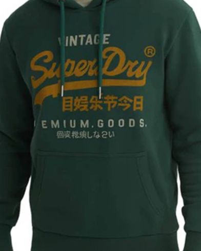 Ανδρικό Φούτερ με Κουκούλα Superdry - D1 Ovin Vl Duo Classic
