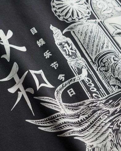 Ανδρική Μπλούζα με Κουκούλα Superdry - D2 Ovin Tokyo Narrative Loose