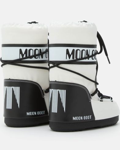 Moon Boot - Mb Icon Animal Boots