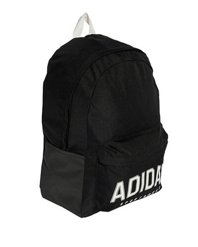 Adidas - Cl Bpk Var Pr    