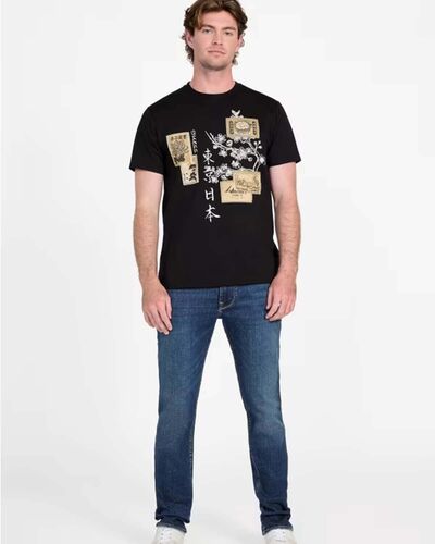 Ανδρική Κοντομάνικη Μπλούζα Guess - Ss Bsc Japanese Stamps